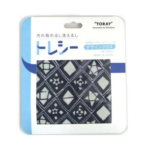 東レ(TORAY) トレシー クリーニングクロス メガネ拭き 液晶クリーナー スマホクリーナー 24×24cm 日本製 デザイン クロス 小紋 A2424P-WOO TA6