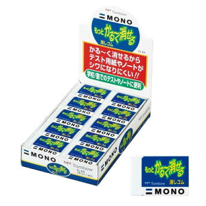 g{M S MONO Ƃ~ (₷m[gVɂȂɂ) 20 EL-KA-20P