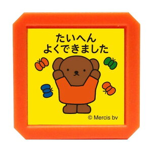 ǂ̂ X^v u[iZSQ {X^ւ悭ł܂ 2069-016