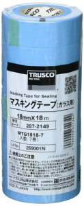 TRUSCO(�g���X�R) �}�X�L���O�e�[�v(�K���X�p) 18mmX18m 7���� MTG1818-7