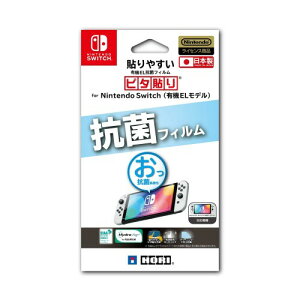 CVCZXi\₷RۃtBs^\ for Nintendo Switch(L@ELf)Nintendo Switch L@ELfp