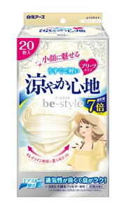 r[X^C v[c^Cv ₩Sn Cgx[W 20 }XN p    sDz ₷ ɂȂȂ ԕ΍ ECX΍