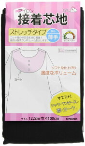 KIYOHARA TRbR[ ڒcn Xgb`  122cm×100cm  SUN50-42