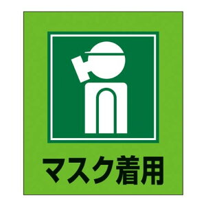 Ώ\ OXebJ[W GK-10 }XNp 099010 (51g)