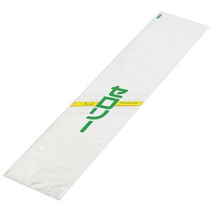 GtsR`[p OPP T{[h #25 tsؗޗp SB OP-4 Z[ O120×600mm 4H CP782317