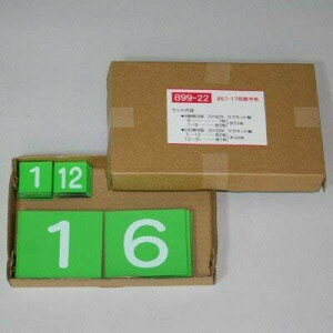 jbg 867|17̐̂ S}Olbg