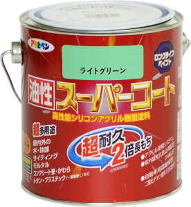 ATqy X[p[R[g 0.7L CgO[ h yL Op c 1h ϋv pr ю~ߍܔz O򉻖h~ܔz {