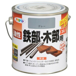 ATqy h yL SEؕpEX 0.7L O[  pr S  c Trhܔz 댯(h@) {