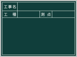 O[NX O[{[h NoD1 1142010501