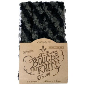 CAPTAIN88 Lve u[Njbge[v 15mm×1.8m #6 O[ CP201