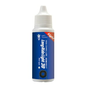 KE(GALLIUM) MK `F[u OCh Cg30(GIGA Chain Lube Long Ride Light 30) 30ml