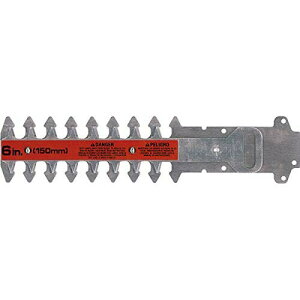 ブラックアンドデッカー(BLACK+DECKER) GSL700専用 庭木バリカンブレード GS7H