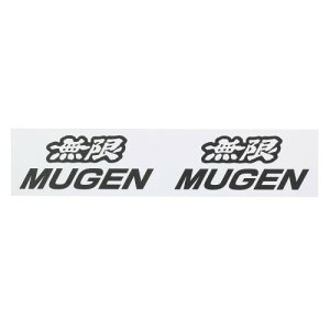  (MUGEN) XebJ[ B K^ 90000-YZ5-310B-G2