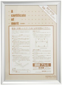 RN z A~ A4 Vo[ J-2RA4C