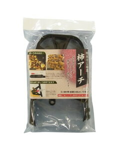 ~l ȒP` `A[` 5|p S48cm 5{