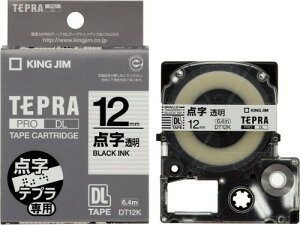 �L���O�W��(Kingjim) �e�v��PRO�e�[�v�J�[�g���b�W �_���e�[�v(SR6700D��p) 12mm �������x��/������ ����6.4m DT12K
