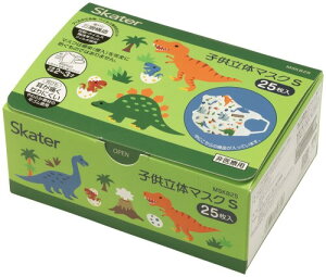 スケーター(Skater) 不織布 立体 マスク 2-3才 子供用 三層構造 ディノサウルス 増量 25枚 MSKB25N-A