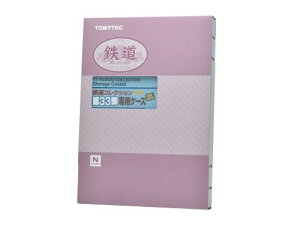 g~[ebN SRNV SR 33e pP[X S͌^pi