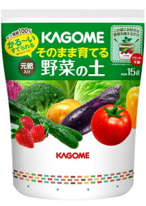 vg[t JS ̂܂܈Ă؂̓y 15L