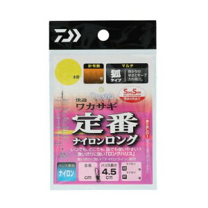 _C(DAIWA) NXeBA KJTMd|SS  iCO }` 5{j 1.5