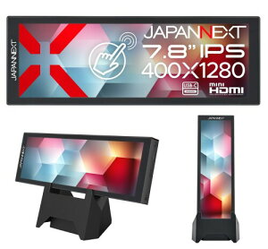 JAPANNEXT 7.8�C���` IPS�p�l������ 5�_�}���`�^�b�`�Ή� 400×1280�𑜓x ���o�C�����j�^�[ JN-MD-IPST784 miniHDMI USB-C ���^�X�^���h���� �A�X�y�N�g�� 5:16