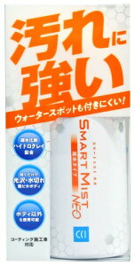 CCI ԗpi X}[g~XgNEO W-209 ԗp KXn{fBR[eBO a^Cv 180ml