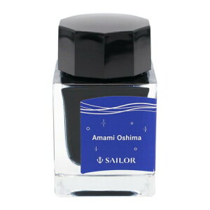 Z[[NM NMp{gCN SAILOR SATELLITE CRAYON PROJECT Amami Oshima 哇 20ml 13-1020-202