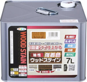 アサヒペン 塗料 ペンキ 油性強着色ウッドステイン 7L ライトオーク 油性 木部用 1回塗り 塗りやすい 日光や雨に強い 耐候性 はっ水 美しく保つ 木部保護 防カビ 防虫 防腐 高い隠ぺい性