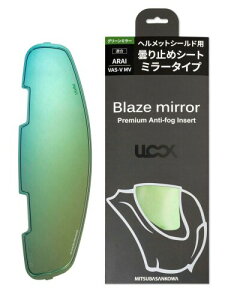 MITSUBA(~coTR[) ܂~ sbNV[g oCN wbg Arai VAS-V MV ~[O[ ULOOK UL-01MG01
