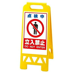 ���j�b�g �t���A���j�X�^���h �� �_���������c 868-44AY