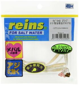 reins(C) A[ `rLXv #610 ȖȃILA~