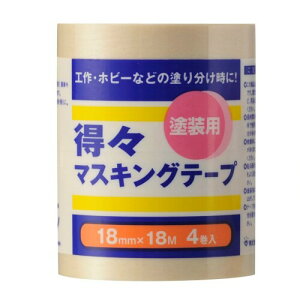 nfBENE X}XLOe[vS 18mm×18m (4) ({e[v)