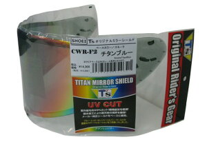 (eB[Y) ~[V[h SHOEI CWR-F2 PINLOCK `^u[ X[N