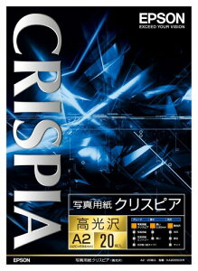 Gv\ EPSON ʐ^pNXsA(;) KA220SCKR A2TCY 20