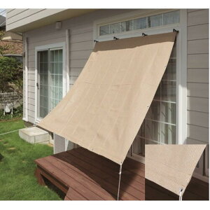 R[i IWi LIFELEX I[jOMocha 200×300cm