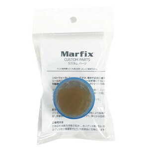 At@^bN(alpha tackle) }[tBbNX(Marfix) [ eiX OX