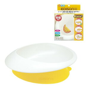 EDISONmama(GW\}}) ܂v[g ͂߂ĂłɎg CG[ EHpi HEe[uEFA H X ڂɂ ׂɂ zՕt