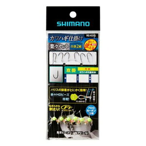 V}m(SHIMANO) JnMd| yXZbg U| (2{g) 5.5 RG-KS1Q