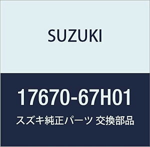 SUZUKI (XYL) i T[X^bg i17670-67H01