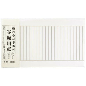 n^ ʌop {t  100 24639