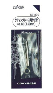 Clover ^eBO[Xpj No.12 j̑ 0.6mm 57-830
