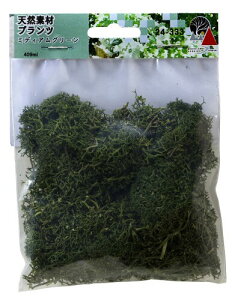 KATO WI}pi VRfރvc ~fBAO[ 24-333 S͌^pi