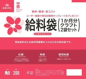 ���{�@�� ���^�܁i1�������E�N���t�g�E2�܃Z�b�g�j���^9�i2S�j