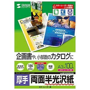 TTvC(Sanwa Supply) J[[U[p򎆁E A3 100V[g LBP-KCAGNA3N