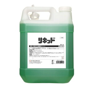 SYK Lbh 4L S-501