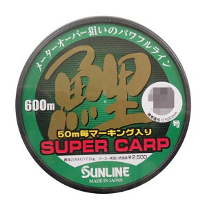 TC(SUNLINE) iCC X[p[ 600m 10 }bguE