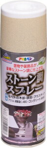 ATqy Xg[Xv[ 300ML ThXg[