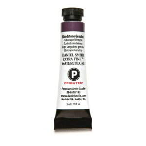 Daniel Smith _jGEX~X ʊG 5ml`[u (Bloodstone Genuine) 284610193