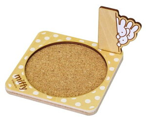 iKmt@Ng[ miffy ~btB[ I[igt R[X^[ ~btB[ hbg DB580B {:W95×H95×D7mm {