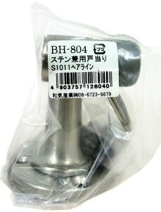 aCY(Waki Sangyo) Xep˓ S1011wAC BH-804